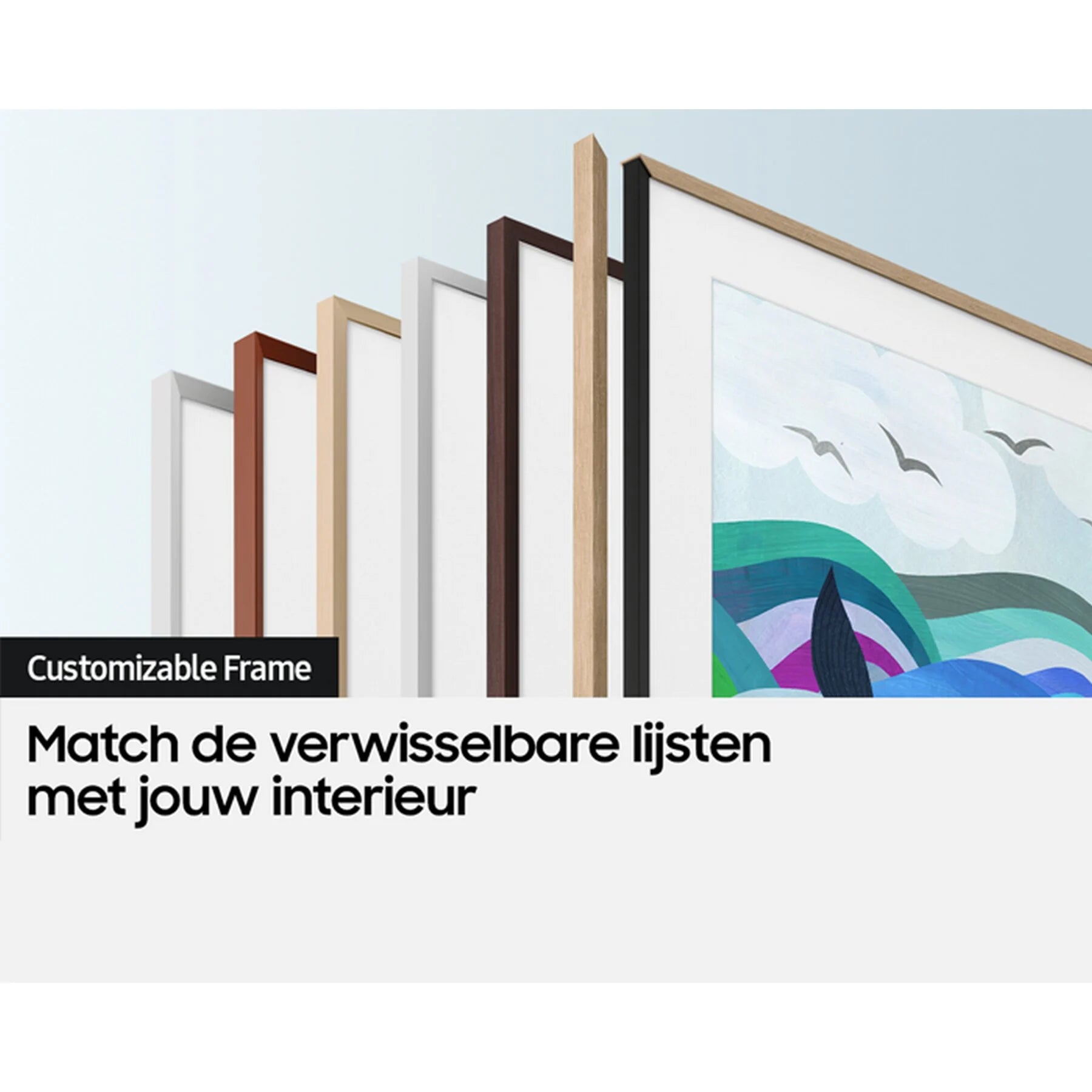 Samsung The Frame 32LS03C (2023)