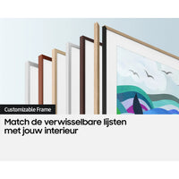 Samsung The Frame 32LS03C (2023)